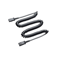 Cable - QD - QD Extension Cable for U10P (3m)